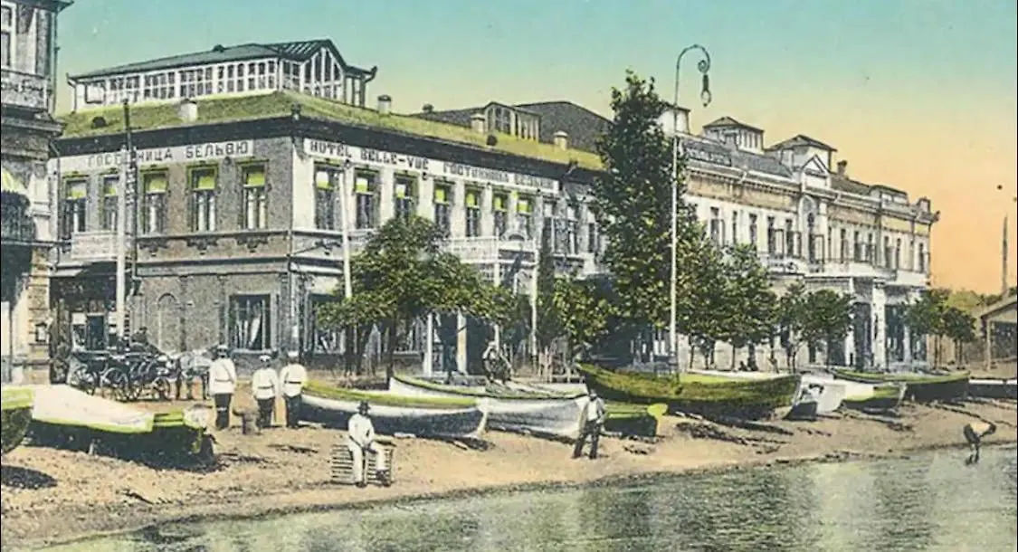 Port View Residence Batumi Georgia